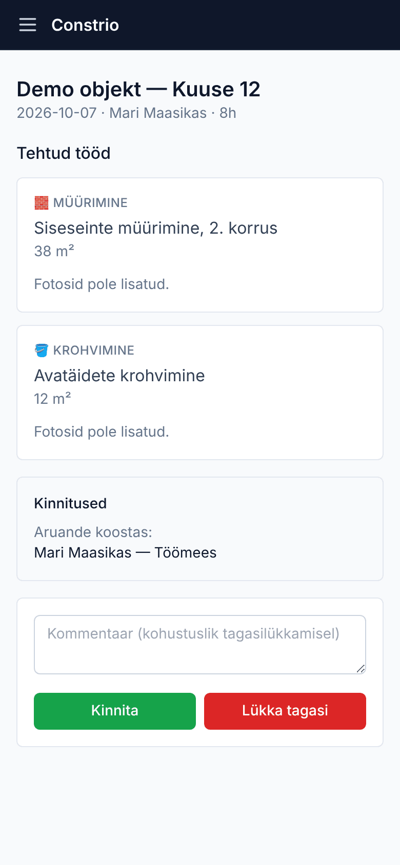 Aruande kinnitusvaade telefoni ekraanil
