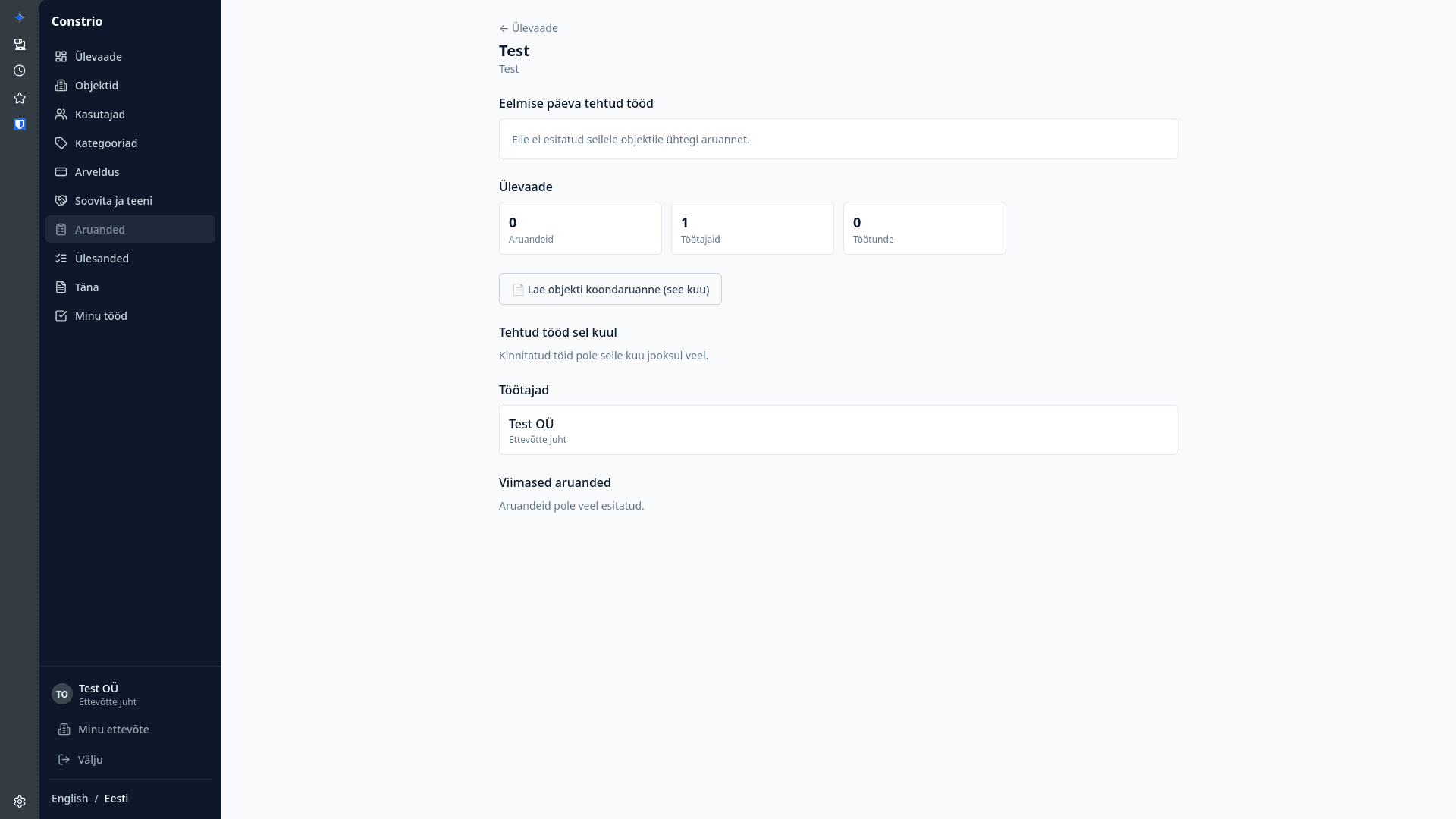 Construction management software for construction companies